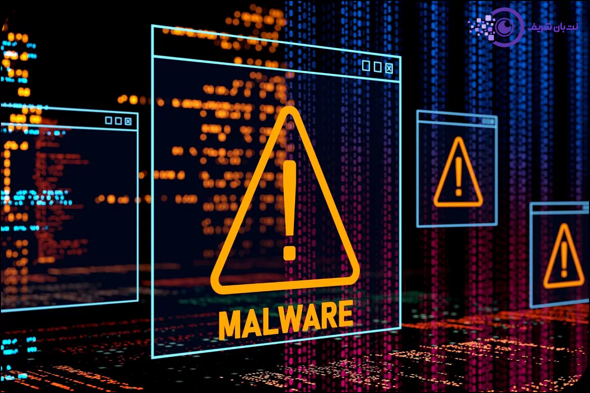 malware یا بدافزار یکی از انواع تهدیدات سایبری